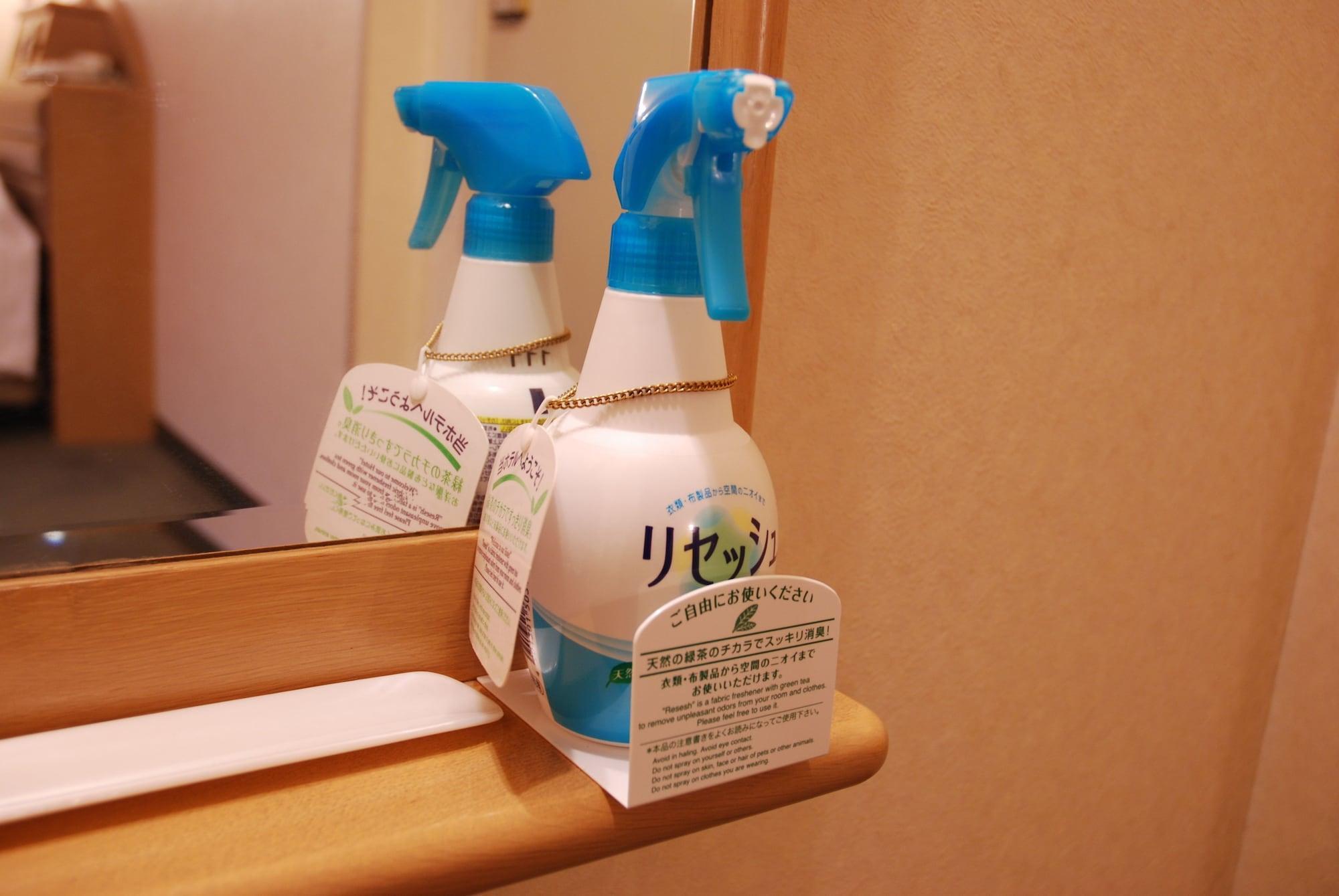 טוקיו Hotel Star Plaza Ikebukuro מראה חיצוני תמונה