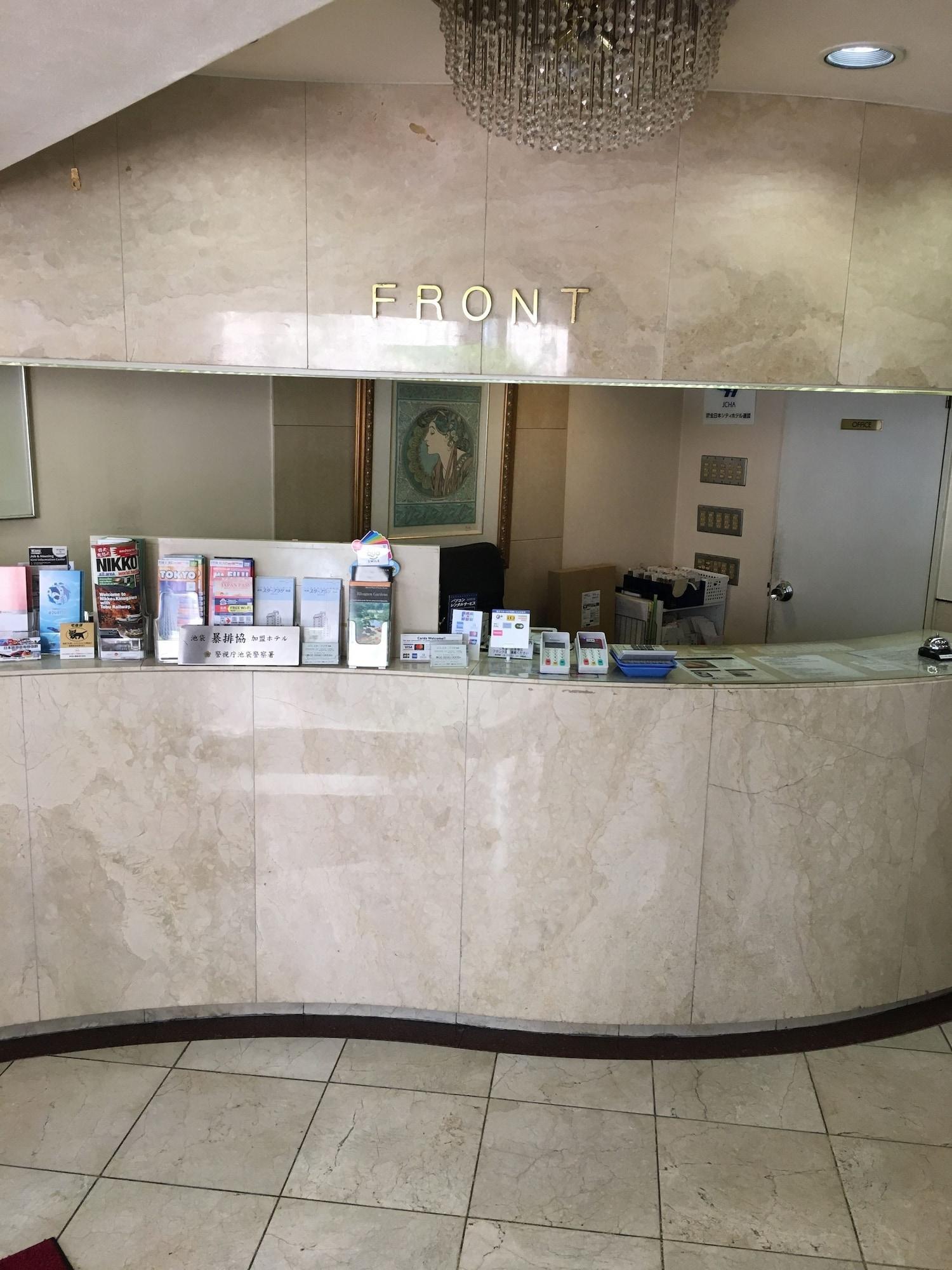 טוקיו Hotel Star Plaza Ikebukuro מראה חיצוני תמונה